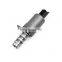 Auto Parts Oil Control Valve Variable Valve Timing VVT  11367604292  for Mini Cooper 1.6L-L4