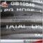 Best Selling Sbr/Nbr Synthetic Rubber LPG Hose