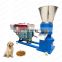 Lowest price feed mills for sale