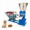 Lowest price feed mills for sale