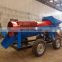 Trommel drum scrubber for gold wash plant,moveable gold washing trommel screen