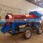 Trommel drum scrubber for gold wash plant,moveable gold washing trommel screen