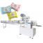 Cracker Biscuit Cookies Automatic Pillow Packaging Machine