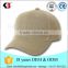 2016 Custom Classic design 6 panel adjustable fitted leather baseball cap elastic fitted baseball caps