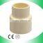 CPVC pipe fitting 45 degree elbow