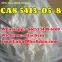 Factory Supply Ethyl 2-Phenylacetoacetate CAS 5413-05-8 with Good Price