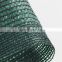 Dark green sun shade net 100% new HDPE Garden Shade Sails & Nets