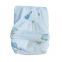 Soft Breathable Disposable Baby Diaper Nappies For Children