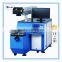 China factory 200W galvo laser welding machine with CE