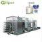 Factory made 5000l milk pasteurizer supplier