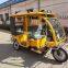 Electric passenger rickshaw tricycle