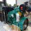 Cummins Generator Engine 4BTA3.9-G1