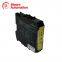 EMERSON KJ2231X1-EA1