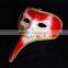 Wholesale painted venetian masquerade mask, Halloween long nose mask                        
                                                Quality Choice