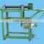 Christmas Tree Binding Branch Machine