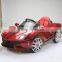 Kids super car for kids (Kids car 106B)