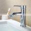 Ceramic Sanitary Ware Faucet Sanitary Ware Brass Basin Faucet