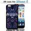 Multi pattern changeable 3d sublimation tpu cell phone case for iphone 6 6s
