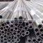 Competitive price extruded large diameter aluminum pipe with OD from 20mm to 300mm