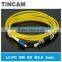 5m 2.0/3.0mm SM simplex fiber Jumper