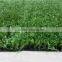 PP 10mm height cheapest landsacpe artificial grass carept