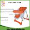 High Quality Multi-Functional Adjustment Durable PU High Chair 6-36 Months Babies Feeding Chair