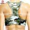 Breathable Sublimation Fitness Yoga Bra Yoga Sports Bra