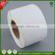 NCR ATM paper roll