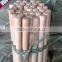 PVC covering Woody Mop Stick Handles