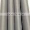 plastic curtain