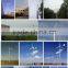 HOME, farm used wind mill generator 20kw windmill generator