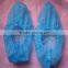 Cheap Disposable Medical Overshoe