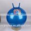 2016 hotsale eco-friendly pvc jumping ball hopper ball for kids
