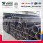 welded ERW GI pipe making machine