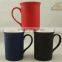 The new design dull polish color change mug