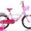 12/14/16/18 inch kids bicycle / children bicycle / children bike for sale / kids bike