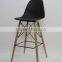 luxury house plastic seat dsw bar chair