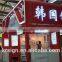 2016 New Design Custom Light Letters,3D channel letter, sign board