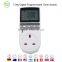 Programmable Digital Timer Switch Kitchen Timer UK Plug