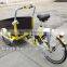 Tricycle Cargo Bike,Ice Cream Tricycle,Ice Cream Cargo Bike with Closed Cabin Cargo Tricycle with Refrigerator