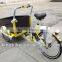 Zhejiang China 200cc tricycle cargo bike