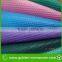 blue/red/brown /white color tnt textile fabric,cambella laminating non-woven fabric,cross nonwoven fabric