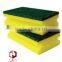 2013 popular Chinese kitchen sponge(manufacturer)