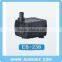 china aquarium water pump low price high quality