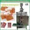 Good Quality Automatic Coffee Sachet Packaging Machine/ Sugar Paper Sachet Packaging Machine