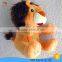 cheap small lion plush toy for promotional