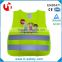 CE EN471 EN1150 class 2 high visibility quality kids safety reflective school garment                        
                                                Quality Choice