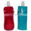 High Quality plastic drink Bag