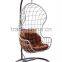 garden use rattan swing chair / outdoor hanging chair