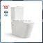 Watermark standard bathroom Close Coupled washdown ceramic Toilet Suites 2051A